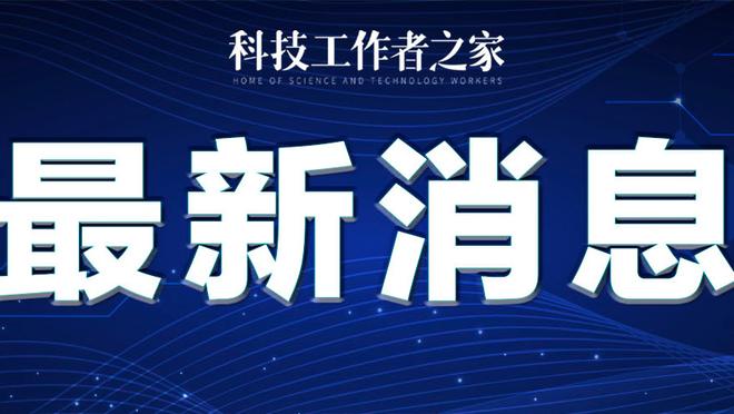 雷竞技最新官网登录